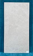 Керамогранит матовый 120*60