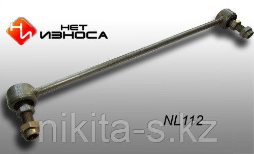 Стойки стабилизатора полиуретановые усиленные NL112, фото 1