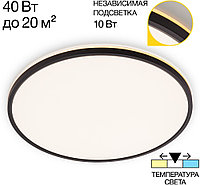 Потолочный светильник Norma CL748501