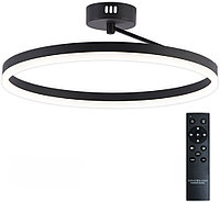 Потолочная люстра Finam LED LAMPS 81121/2C