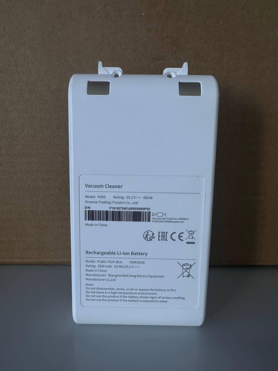 Аккумулятор на Dreame V9, V9P, V10, V10 Pro, XR 2500mah VVN3 оригинал P1802-7S1P-BCA, фото 1