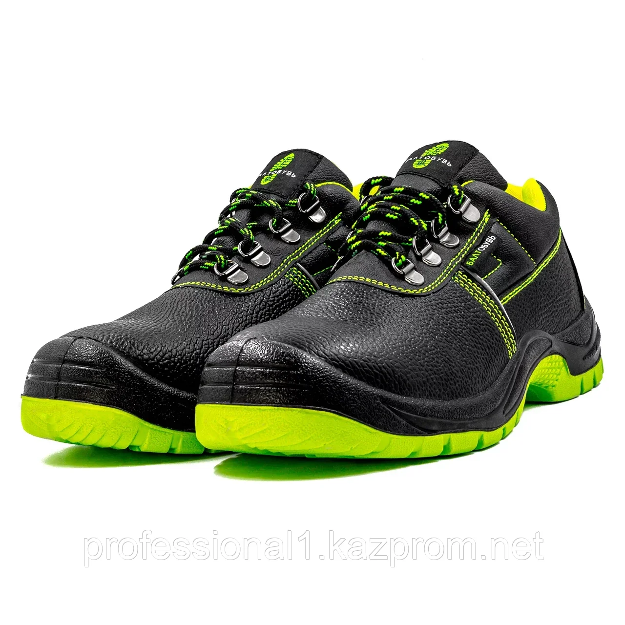 Полуботинки демисезонные с МП на подошве ПУ/ПУ