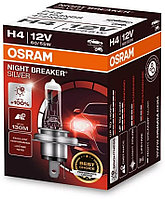 Автолампа Osram 64193NBS галогенная, 1 шт