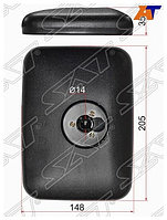 Зеркало в сборе SAT SL-1617 левое для Mitsubishi Fuso Canter 1994-2004