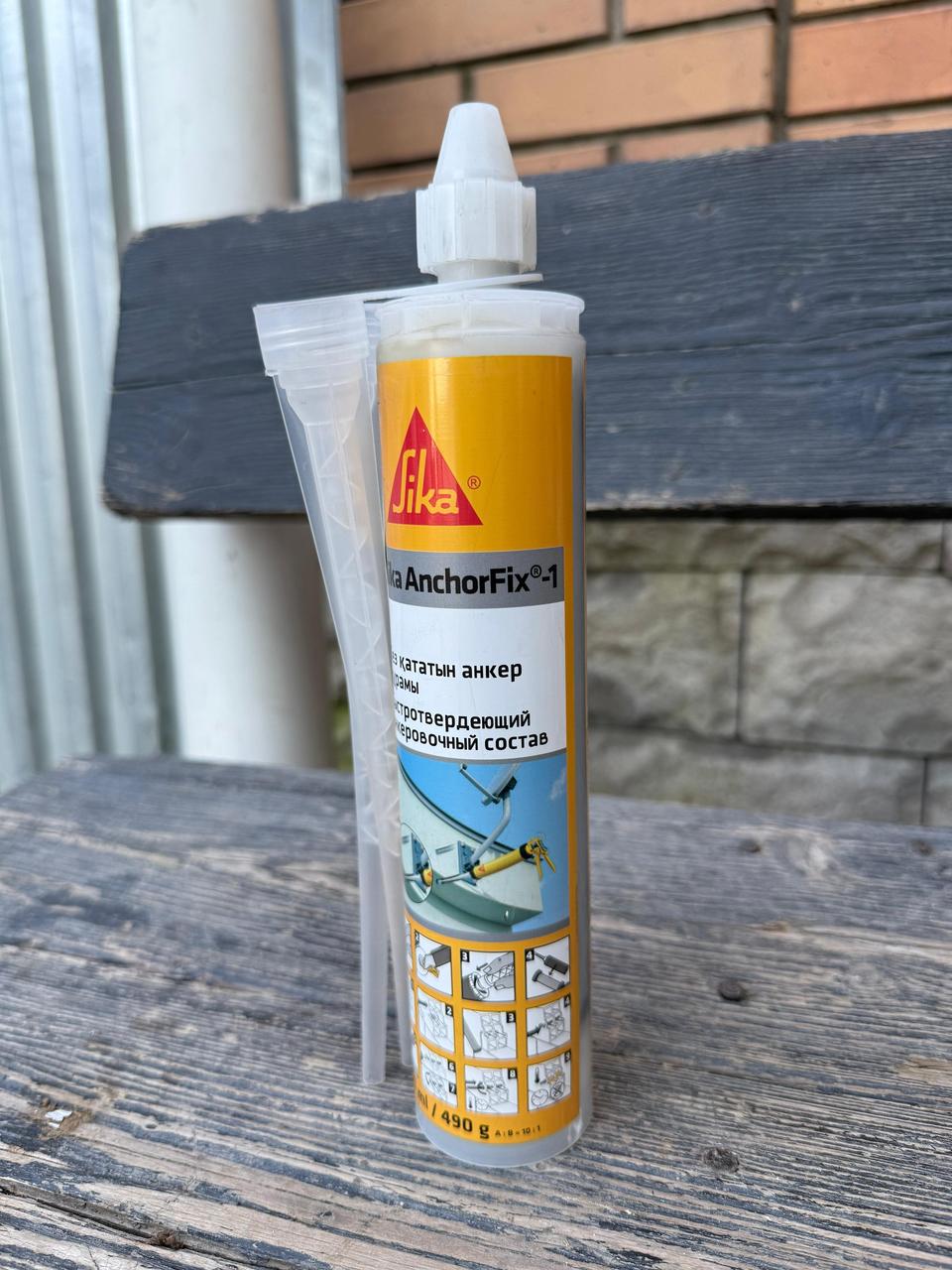 Анкеровочный состав Sika Anchorfix-1 (AB) 0,3 L, фото 1