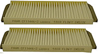 FRAM салонный фильтр CF11446-2