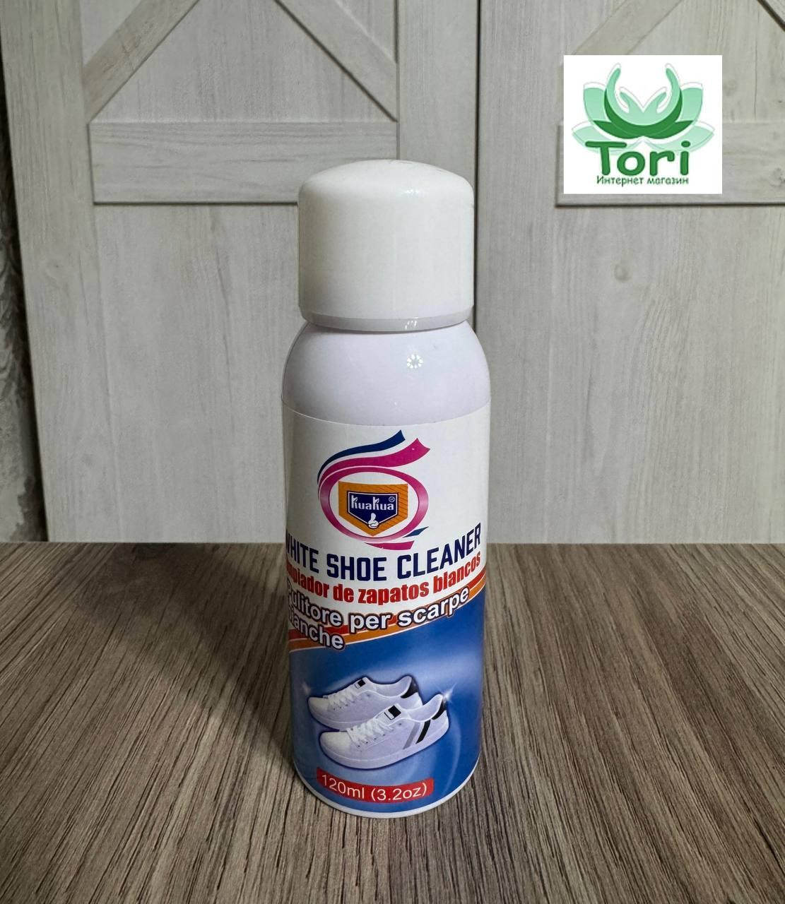 White Shoe Cleaner Spray,  специально разработанный для чистки белой обуви