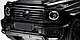 Карбоновый обвес для Mercedes-Benz G-Class G550 G500 G450 G350 G580 W465 2025 гелик гелентваген - фото 3 - id-p125931078