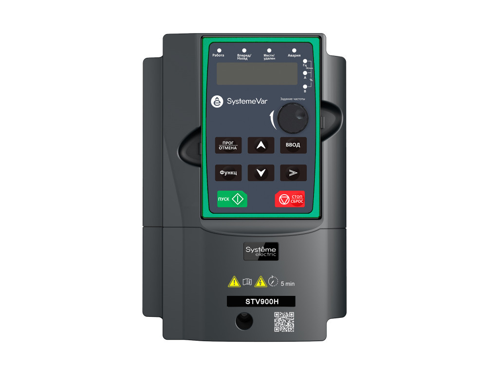 Преобразователь частоты STV900H 4.0 кВт 400В. Кран/Подъемник, фото 1