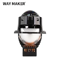 3-дюймовая Bi-LED линза S450