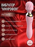 INTIMY Вибратор, цвет: розовый, 20 см, фото 4