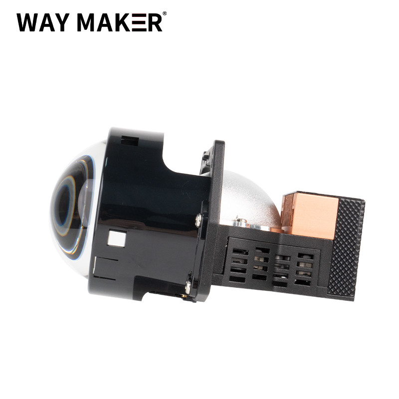 TIR Bi-LED линза 3'' S500 - фото 1 - id-p125934671