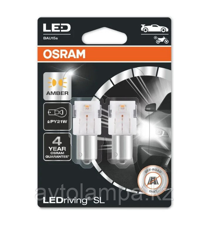 7507DYP-2BL 1,3W 12V-OSRAM КОМПЛЕКТ-2ШТ
