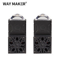 Линза проектора Mini Tri Color LED RZ300