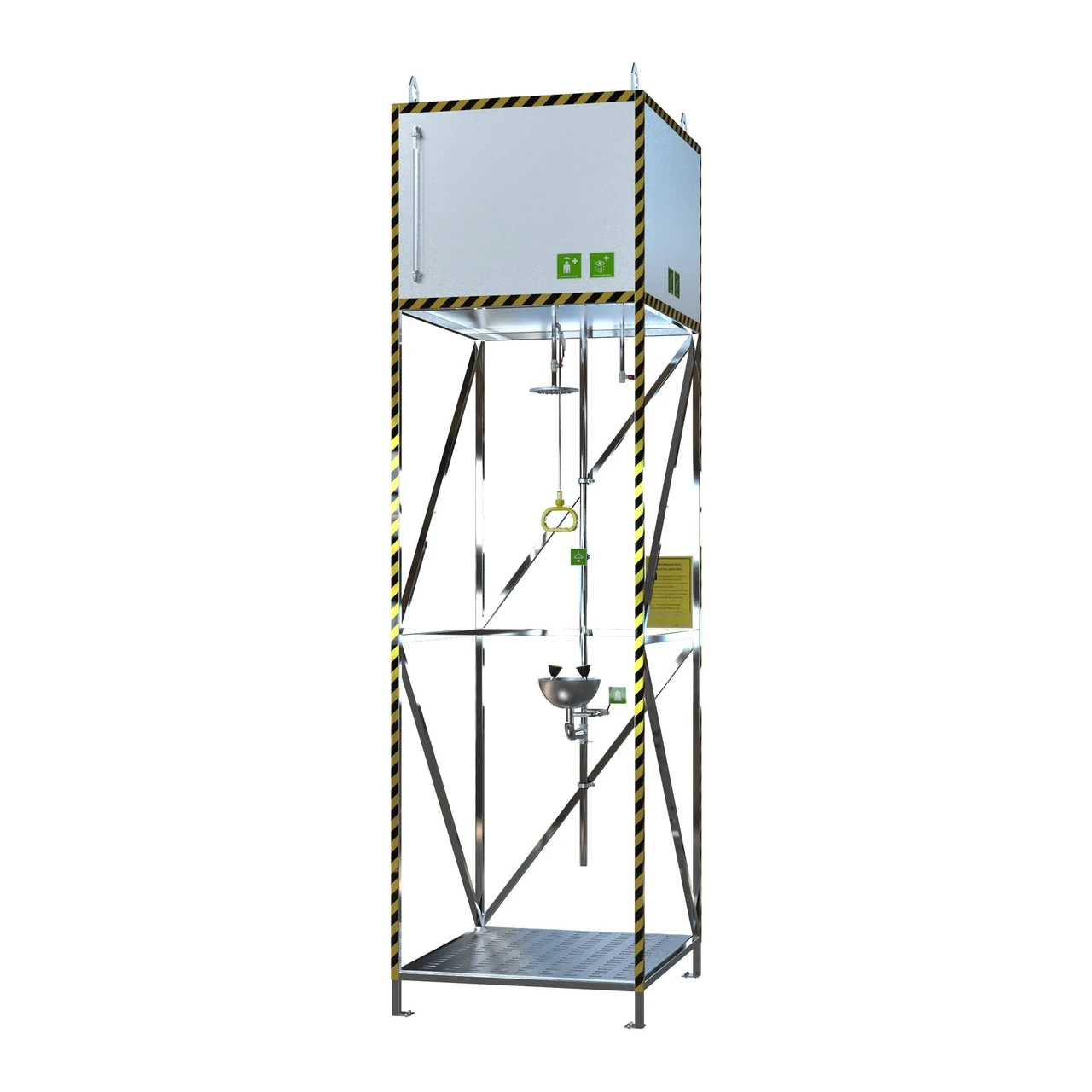 Аварийная кабина самопомощи Открытая кабина с емкостью для автономного запаса воды. По умолчанию имеет ручную активацию. - фото 1 - id-p125935859