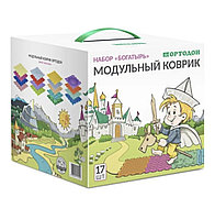 Набор ортопедических модульных ковриков ОРТОДОН Богатырь (17 пазлов)