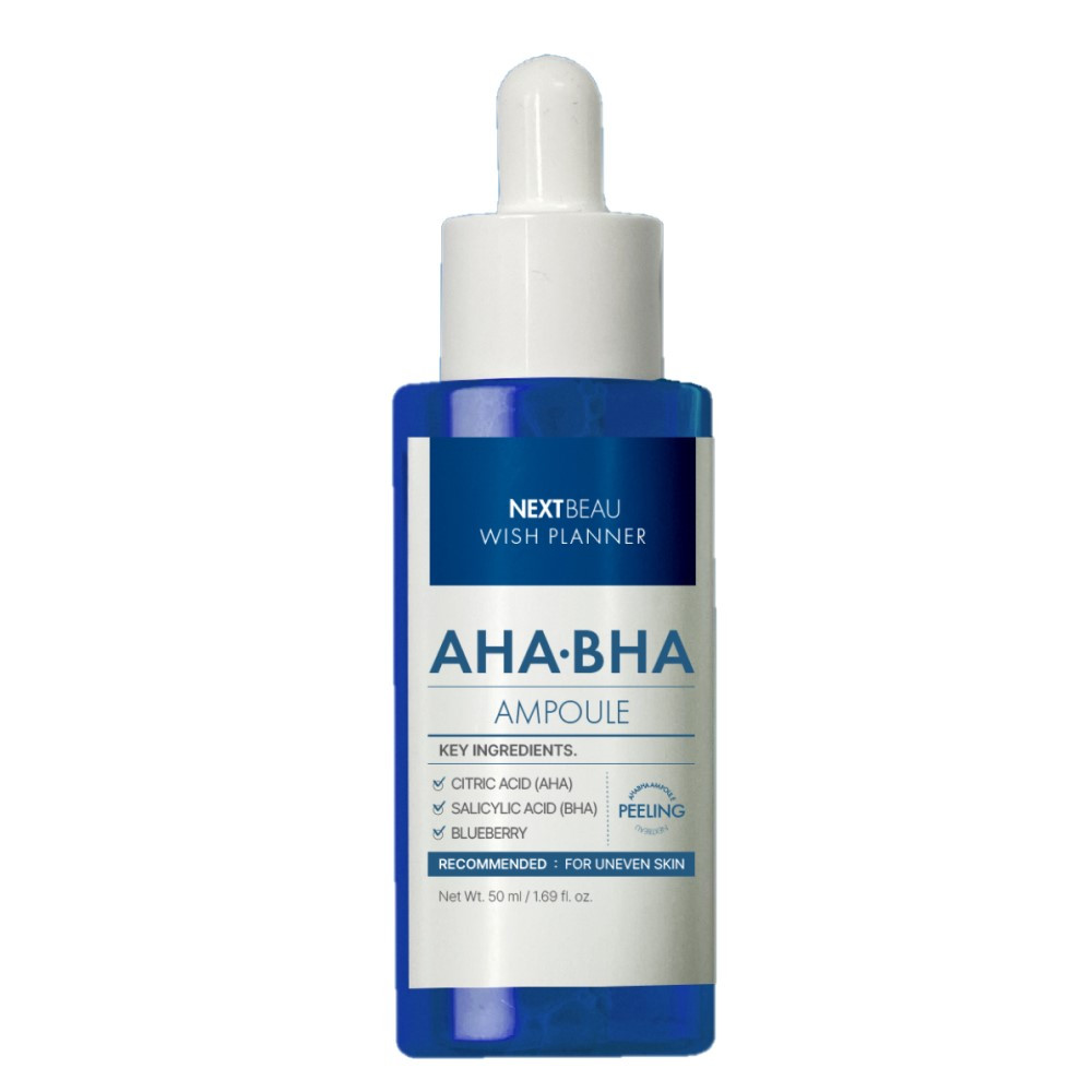 Nextbeau Сыворотка для лица с AHA/BHA кислотами Wish Planner AHA/BHA Ampoule / 50 мл.