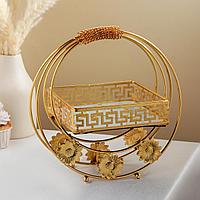 1227 Подставка под десерты «Богема», 26×18×28 см, цвет золотой