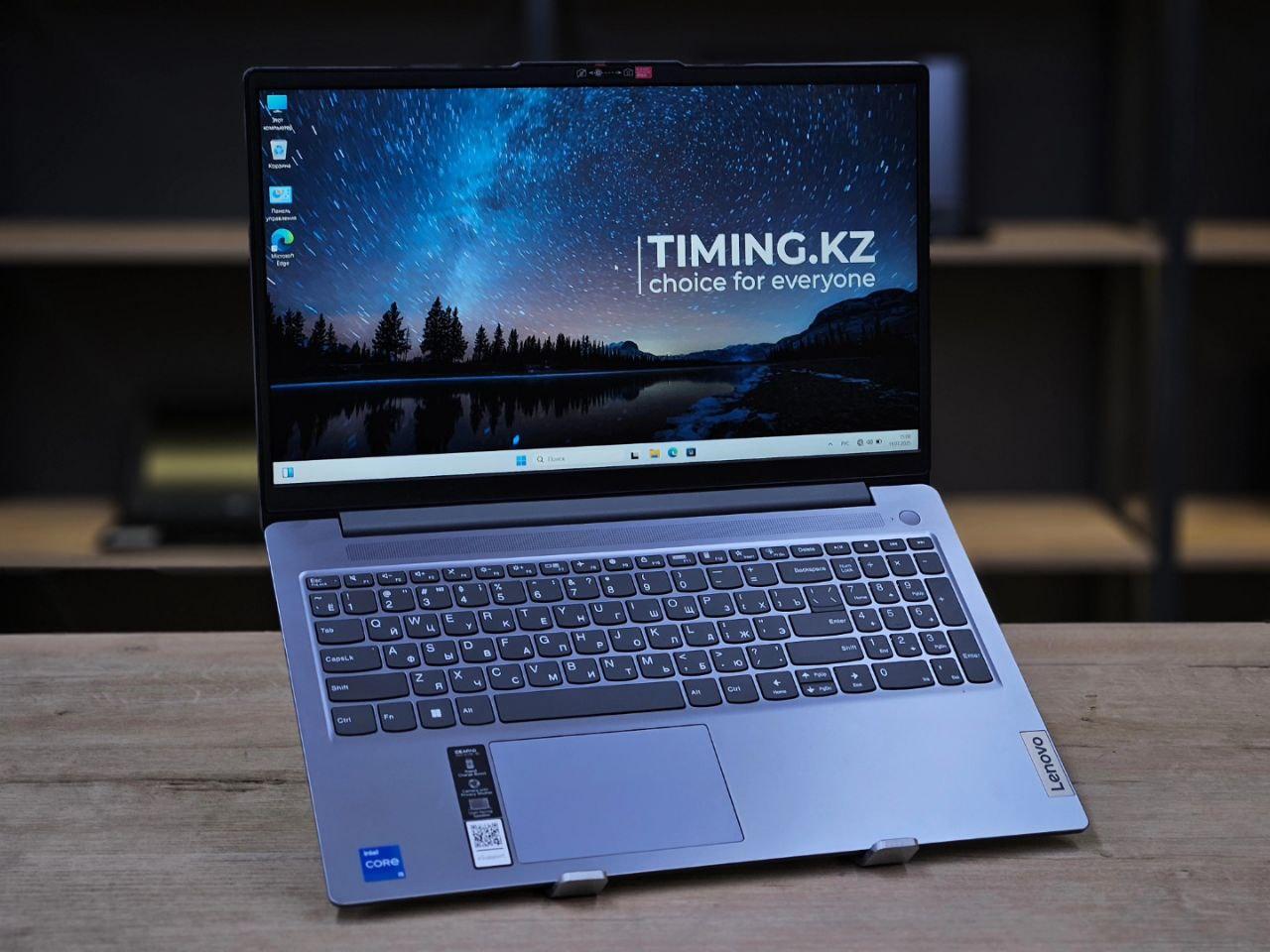 Ноутбук Lenovo IdeaPad Slim 3 - 15.6 FHD/Intel Core i5-13420H/16GB/SSD 512GB/Intel UHD Graphics, фото 1