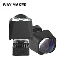 Bi-LED линза Matrix SQ300 1.5''