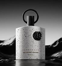 Afnan Supremacy Collector's Edition TESTER (в белой коробке) 100 ml