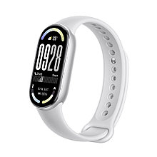 Фитнес браслет Xiaomi Smart Band 10 Glacier Silver 2-031486 M2459B1