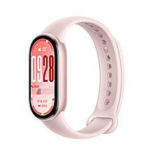 Фитнес браслет Xiaomi Smart Band 10 Mystic Rose 2-031487 M2459B1