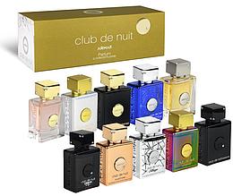 Armaf Club de nuit SET 10 in 1