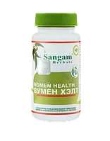 Вумен хэлт таблетки 750 мг, 60 таблеток, Sangam Herbals, для поддержания здоровья женщины