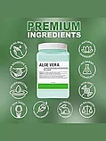 Альгинатная маска ALOE VERA Dr-meinaier 650 г, фото 6