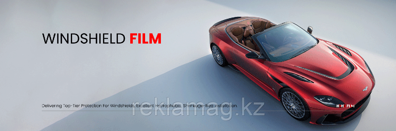 Пленка HOHO FILM EPU-Windshield PPF (1,22*15м), 165 мкр, для лобового стекла, фото 1
