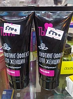 Ауыл әжетханасындағы жасырын камера - онлайн смотреть