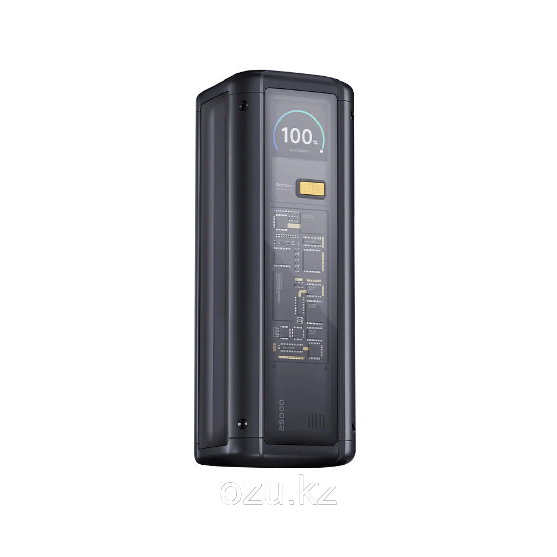 Портативный внешний аккумулятор Xiaomi 212W HyperCharge Power Bank 25000mAh GL, фото 1