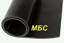 Техпластина  МБС-С 2мм