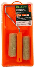 Сырлау ваннасы 150мм9290мм жинақ+қасбеттік жұмыстарға арналған 110мм ролик 80457