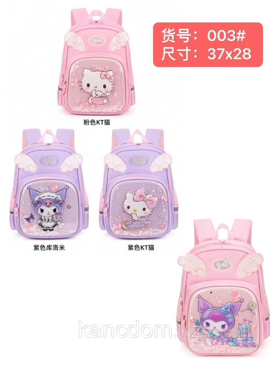 Рюкзак "Sanrio" 37*28*10см, арт.003