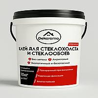 Клей для стеклохолста и стеклообоев