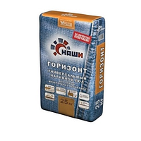 Наливной пол НАШИ Горизонт, 25 кг