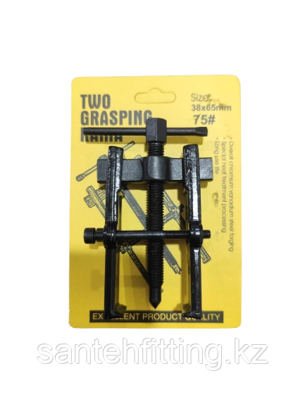 Съёмник подшипника 75 *, фото 1