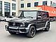 Обвес переделка из Mercedes-Benz W465 2025+ в Mercedes-Benz W465 G63 AMG G-class Гелик Обвес АМГ Пакет - фото 1 - id-p125986643