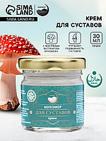 Крем мухомор для суставов, GoryStepy, 30 мл