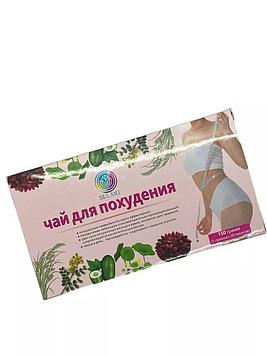 Sulami ( Сулами ) чай для похудения 150 грамм 30 пакетиков