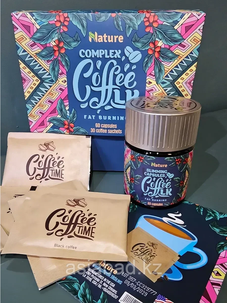 Complex Coffee LK Original ( Комплекс кофе + капсулы для похудения ) 30 кофе и 60 капсул, фото 1