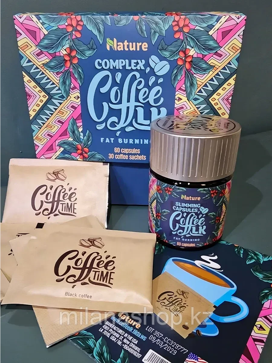 Complex Coffee LK Original ( Комплекс кофе + капсулы для похудения ) 30 кофе и  60 капсул, фото 1