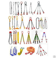 С захватами/зажимами СКЗ