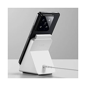 Беспроводное зарядное устройство Xiaomi 80W Adaptive Wireless Charging Stand 2-029104 MDY-16-ES, фото 2