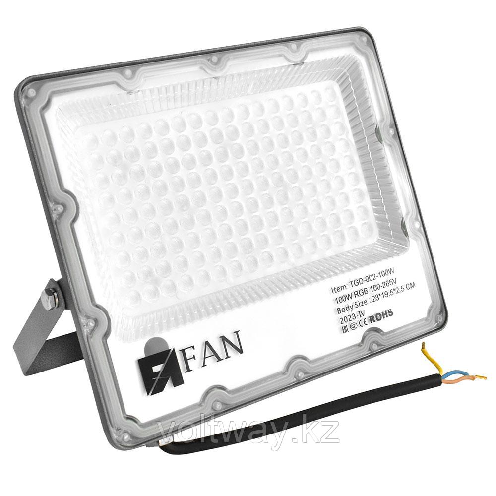 Прожектор "FAN RGB" IP65 100 вт, фото 1