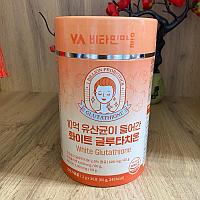 Корейский комплекс Золушка White Glutatthione с пробиотиками