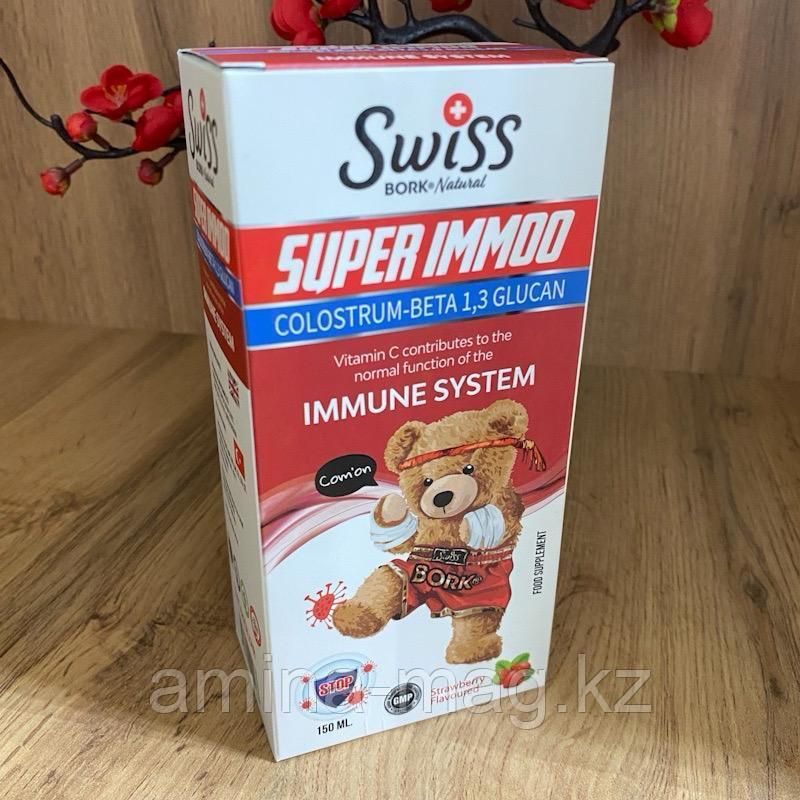 Сироп для укрепления иммунитета Swiss Bork Natural Super Immo Colostrum, фото 1