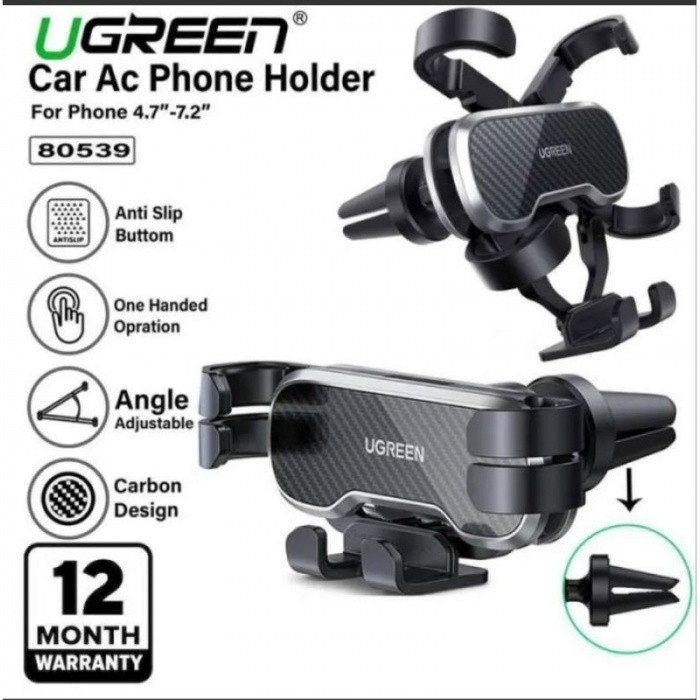 Держатель авто Ugreen LP228 Gravity Drive Air Vent Car Mount Phone Holder 80539, фото 1